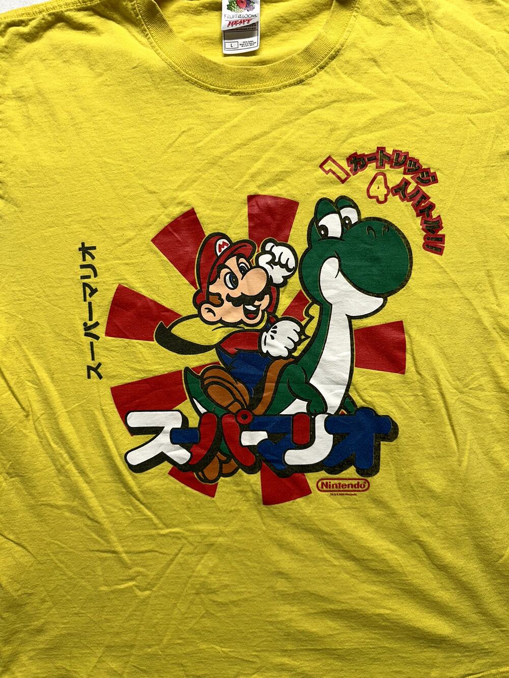 Nintendo Super Mario & Yoshi Japanese Katakana Graphic T-Shirt Men's L Yellow